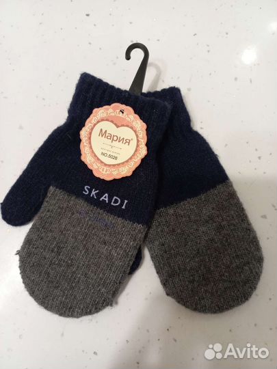 Варежки детские новые