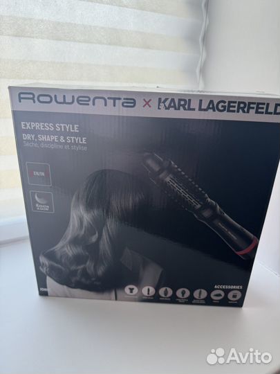 Стайлер Karl lagerfeld