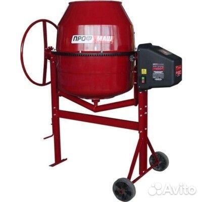 Бетономешалка 140 литров