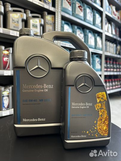 Масло из Европы