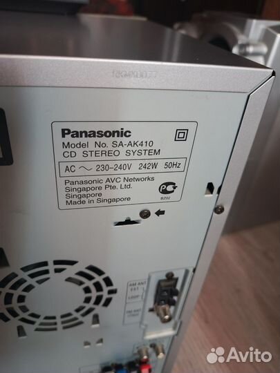 Музыкальный центр panasonic бу