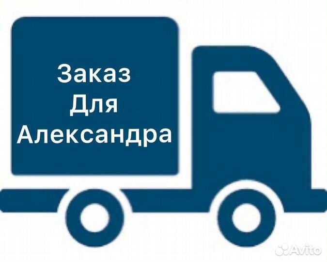 Комплект x79 2650v2 32gb Кулер