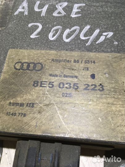 Усилитель звука Audi A4 B6