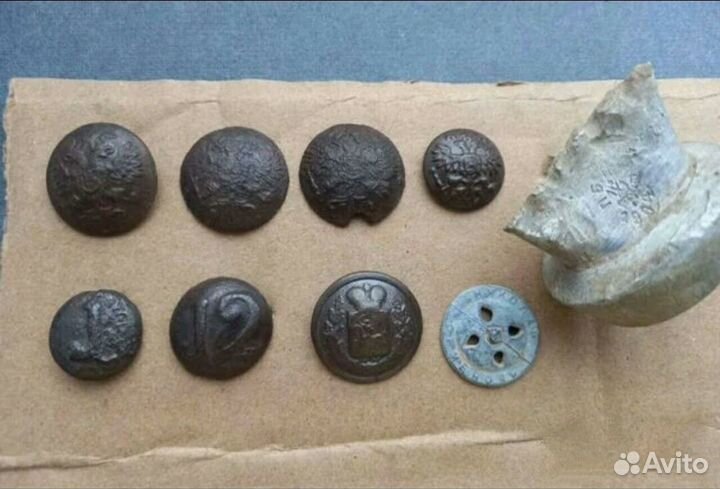 Пуговицы царские