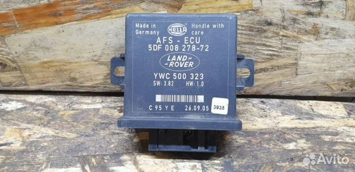 Блок управления светом Land Rover Range Rover