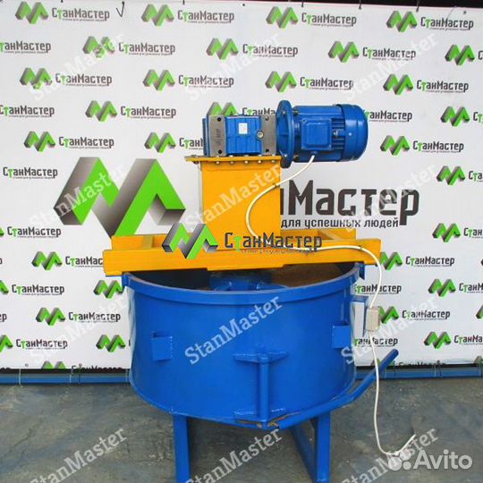 Бетоносмеситель принудительного действия