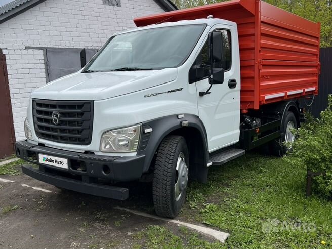 Газон Next самосвал с З-х сторонней разгрузкой