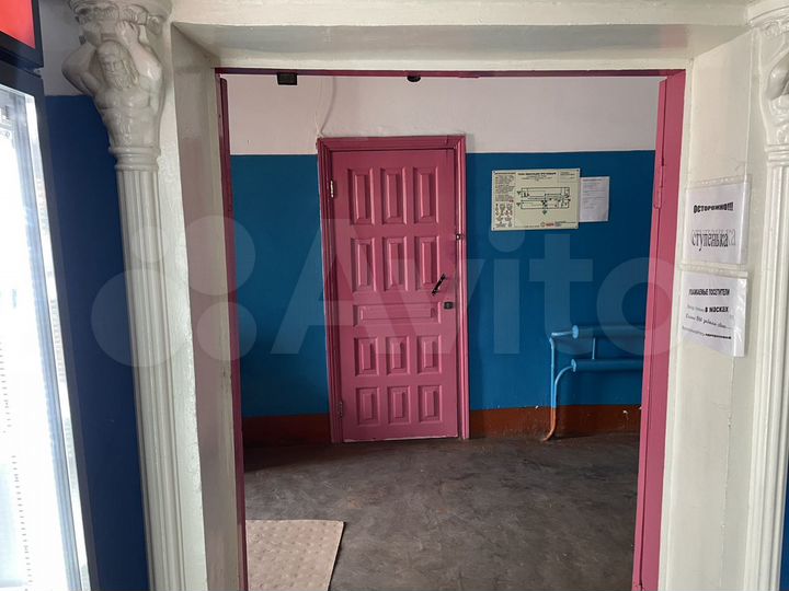 Свободного назначения, 93.9 м²