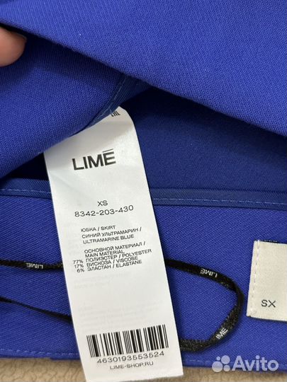 Юбка lime xs