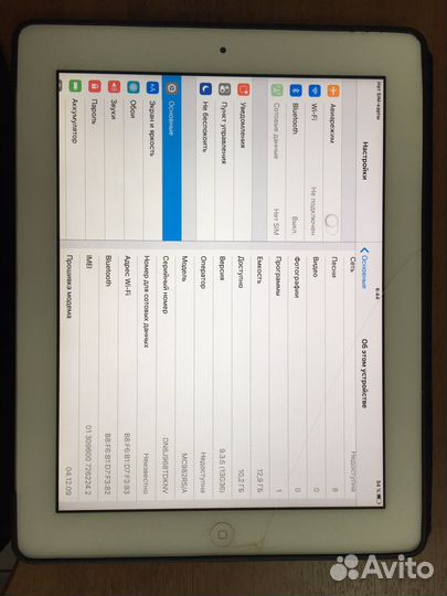 iPad 2 16gb