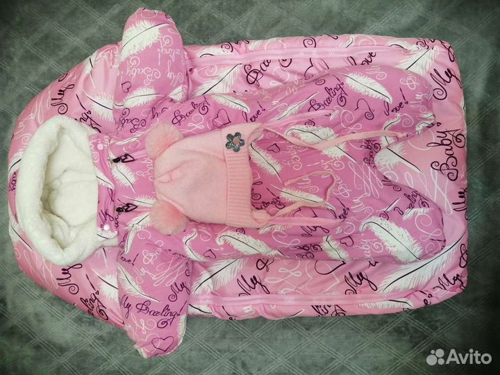 Конверт на выписку зимний для девочки