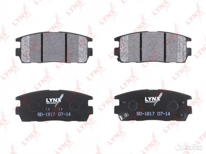 Колодки тормозные дисковые зад