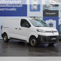 Citroen Jumpy 2.0 MT, 2019, 585 546 км, с пробегом, цена 1 385 000 руб.