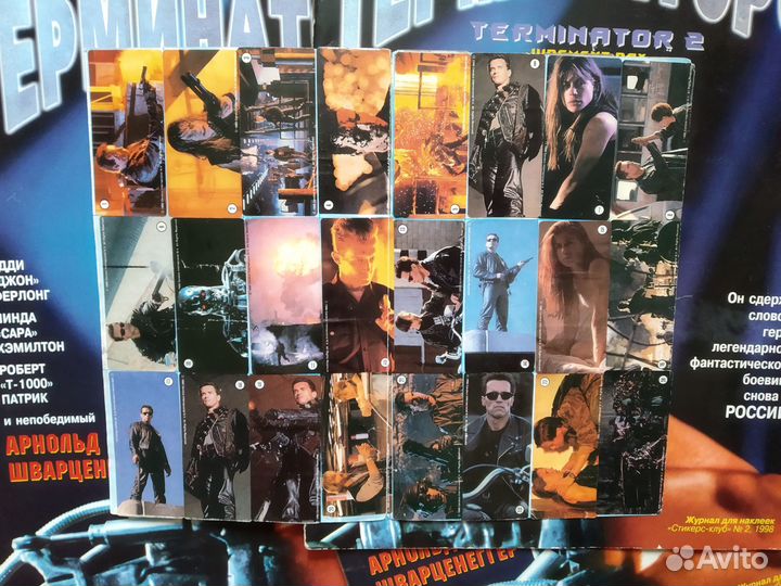Наклейки, журналы, плакаты и футболки Терминатор