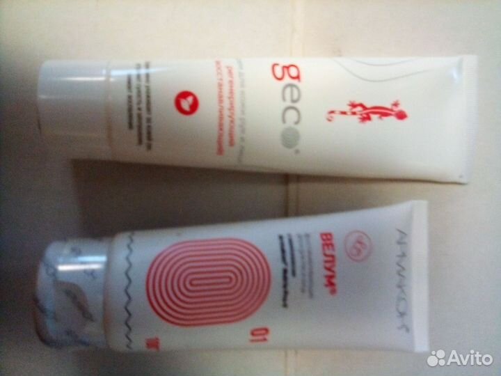 Крем для рук