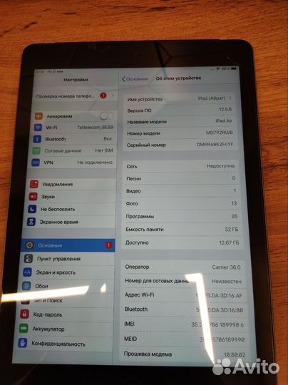 iPad Air WiFi+Cellular 32gb