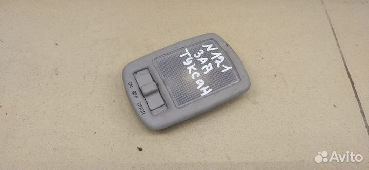 Плафон салонный Santa Fe (CM) 2006-2012