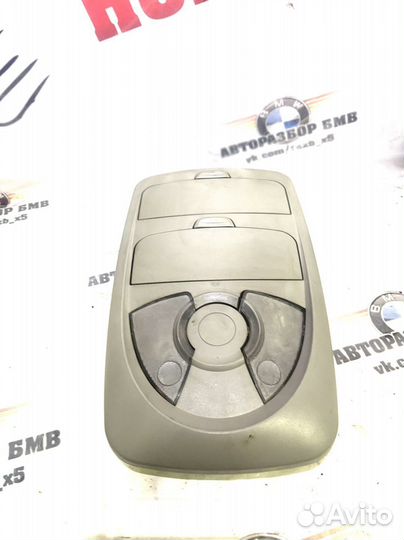 Плафон кайрон