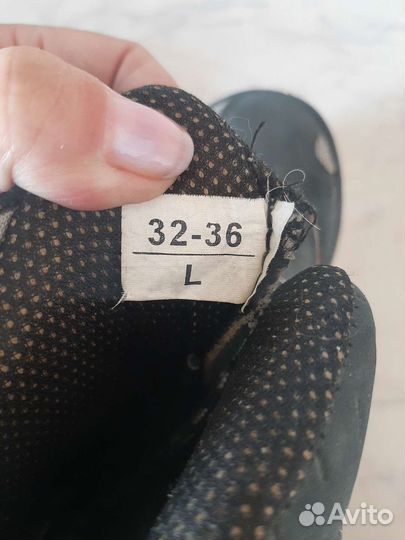 Роликовые коньки детские раздвижные Амиго р.32-36