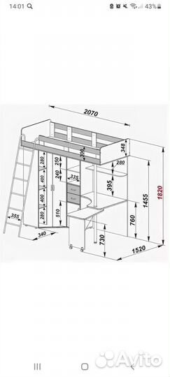 Детская кровать чердак