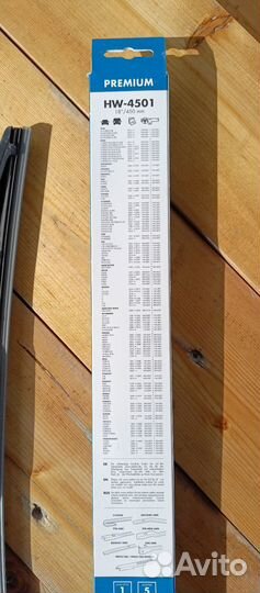 Дворники на автомобили