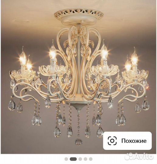 Люстра с хрусталем Eurosvet Etna 12205/8