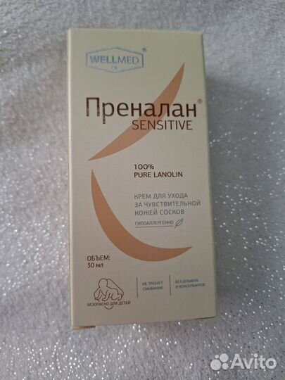 Преналан крем