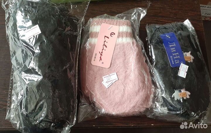 Варежки/перчатки детские