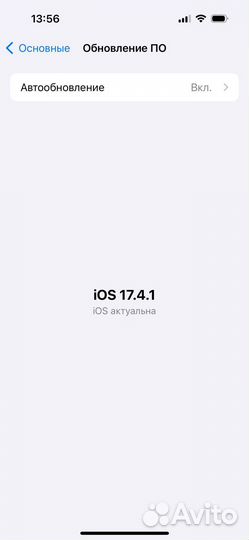 iPhone 15, 128 ГБ