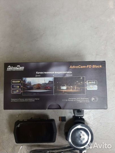 Авторегистратор