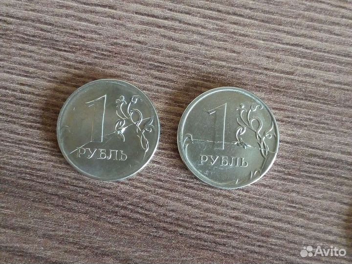 Монеты с браком