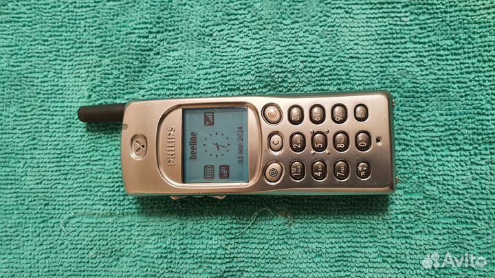 Philips Xenium X1560