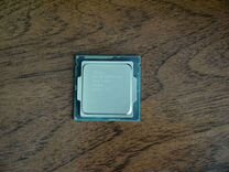Intel core i7 4790