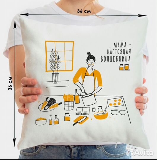 Подарочный набор