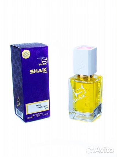 Giorgio Armani Armani Code Shaik W86 50ml