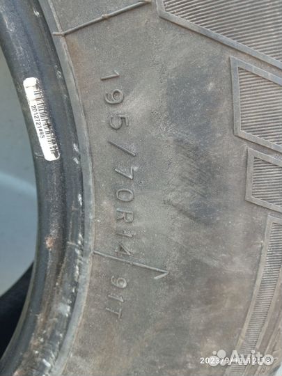 Charmhoo Sports T1 195/70 R14 91T