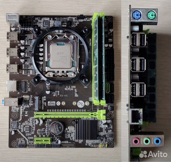 Игровой набор для пк 2420v2