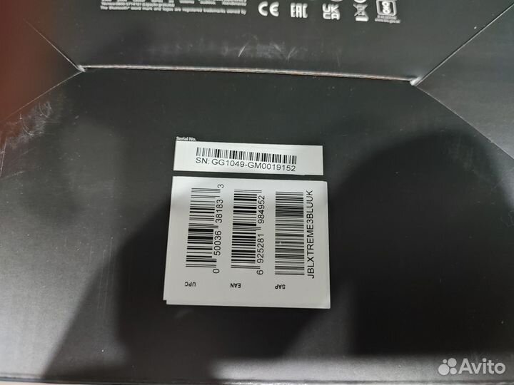 Колонка JBL Xtreme 3 Blue Новая Оригинал. Чек