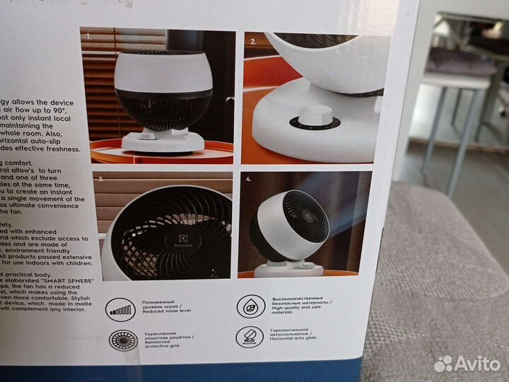 Вентилятор настольный