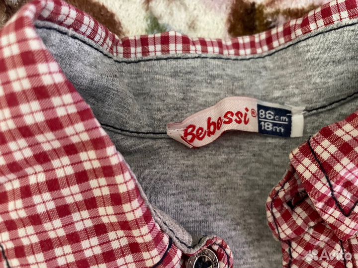 Рубашки и брюки