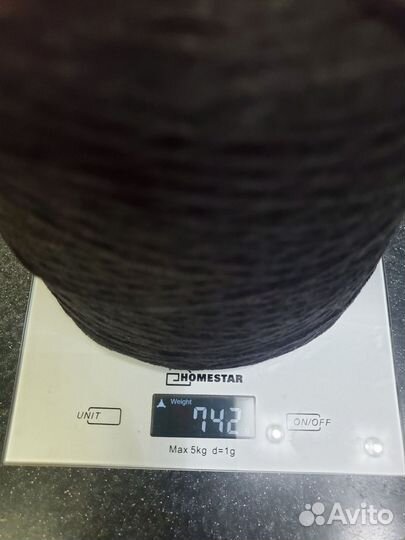 Пряжа нитки для вязания