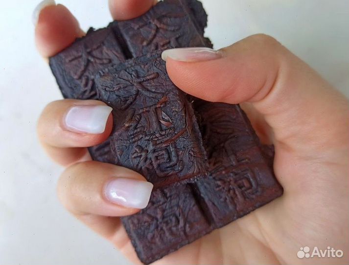 Чай для скорости и бодряка, Китай