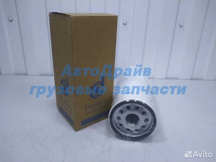 Фильтр топливный KC251 для грузовиков Volvo/RVI Ke