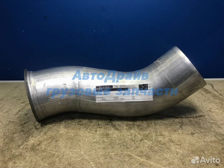 Оригинальная труба глушителя Volvo FH12
