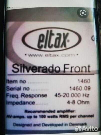 Колонки 1м с Bluetooth и усилителем 12в