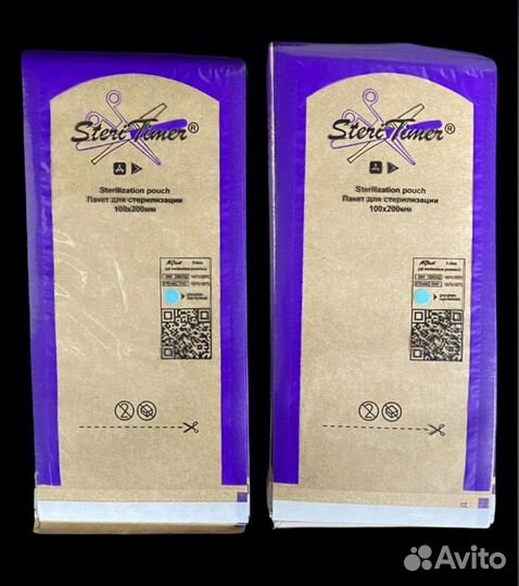 Крафт пакеты SteriTimer