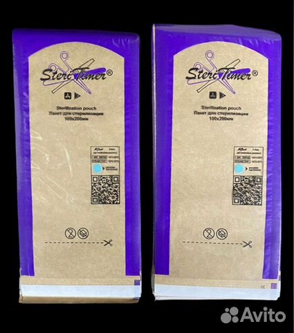 Крафт пакеты SteriTimer