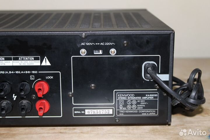 Усилитель Kenwood KA-880SD