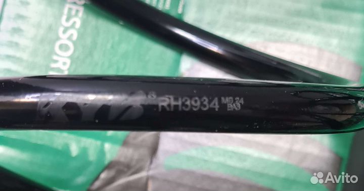 Пружина передняя Mercedes C-Class S204) Sport Susp