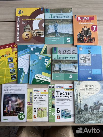 Учебники литература, история 5,6,7 класс